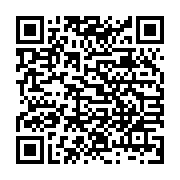 Arabic Fonts Master Collection QR Code